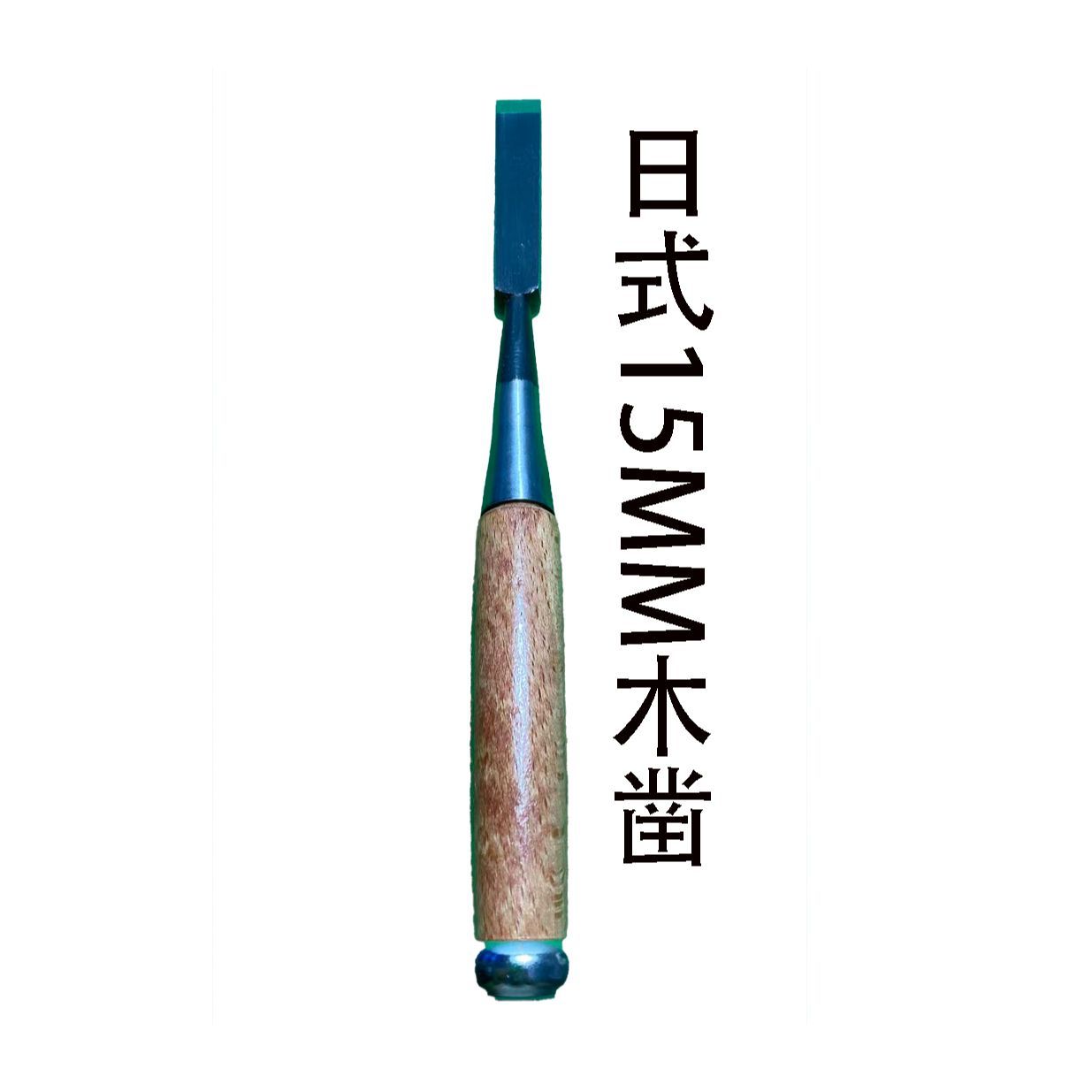Woodworking Japanese - Conjunto de ferramentas tradicionais japonesas para