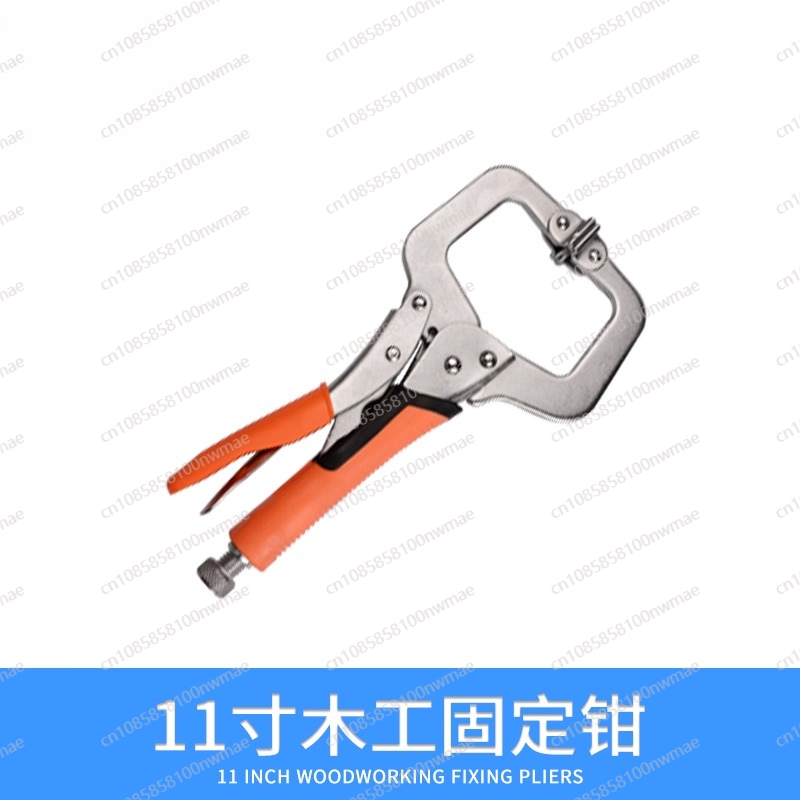 Woodworking Man - Alicate poderoso multifuncional universal de grau