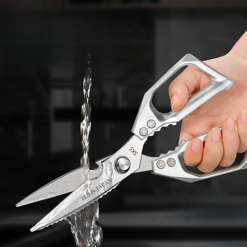 Tesoura de Cozinha Japonesa Mu - Woodworking Japanese avaliação e preço