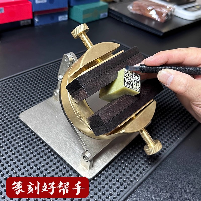Suporte de carimbo de torno de - Woodworking Vise avaliação e preço
