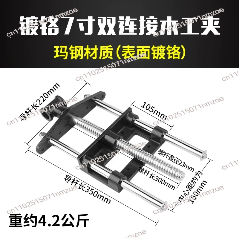 Grampo de Bancada para Marcena - Woodworking Vise avaliação e preço