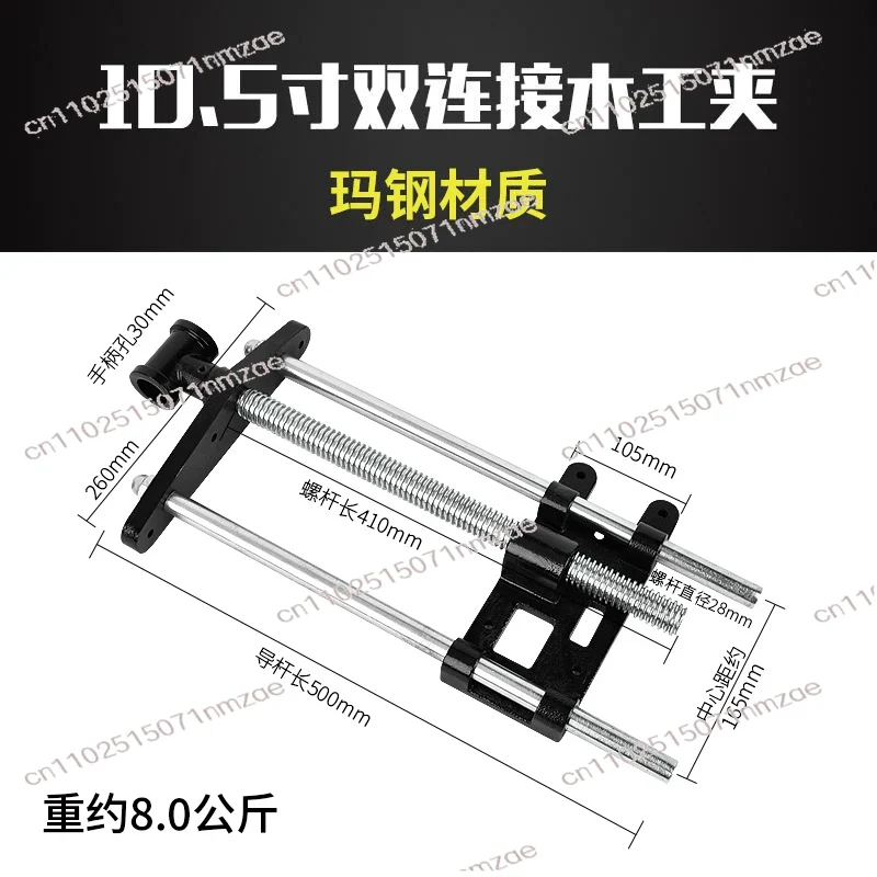 Grampo de Bancada para Marcena - Woodworking Vise avaliação e preço