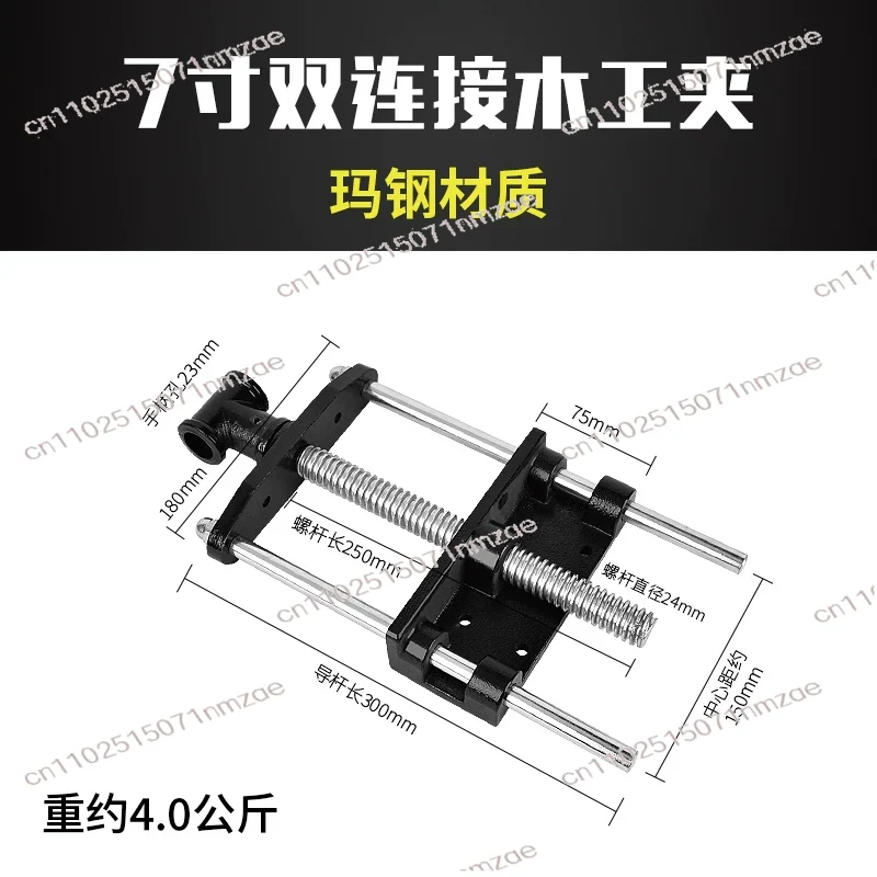 Grampo de Bancada para Marcena - Woodworking Vise avaliação e preço