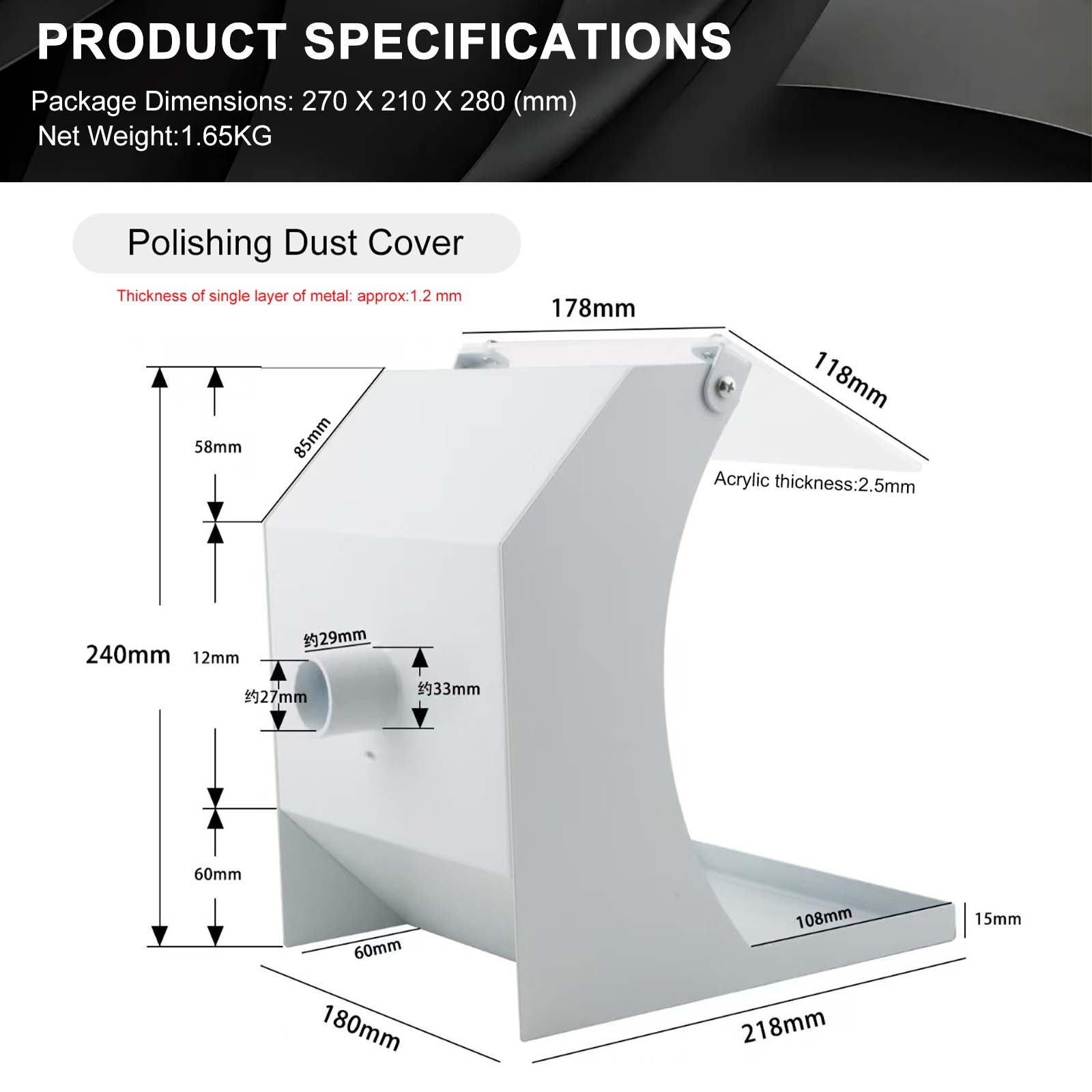 Escudo contra poeira de metal  - Woodworking Plans avaliação e preço
